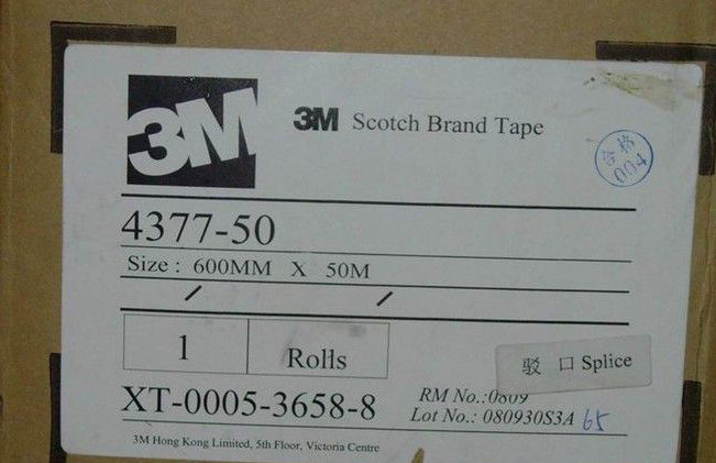 3M4377-50