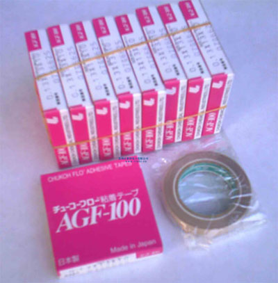 中兴（AGF-100 FR）高温胶布